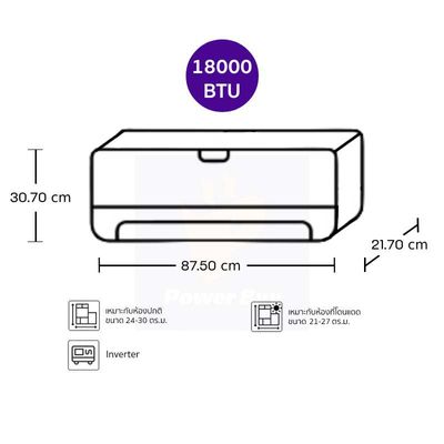 HAIER Air Conditioner Clean Cool (VQEC) 18000 BTU Inverter HSU-18VQEC03T + Pipe